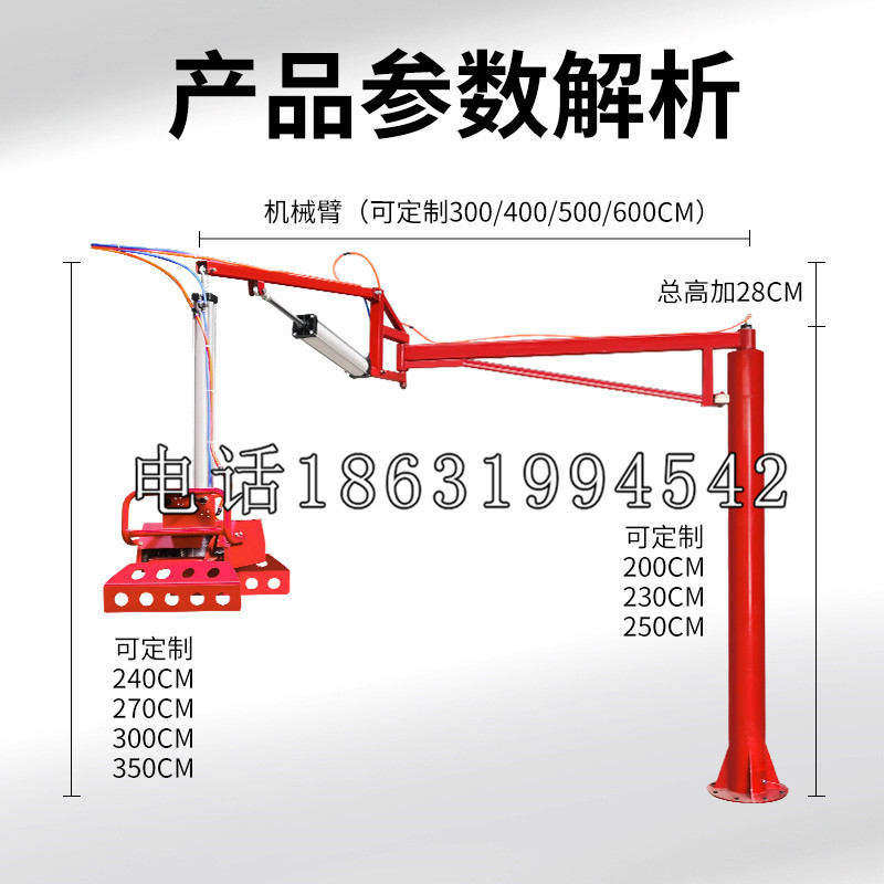 霞浦县schunk雄克机械抓手PGN-plus系列0372092|PGN-plus 64-1-AS-KVZ